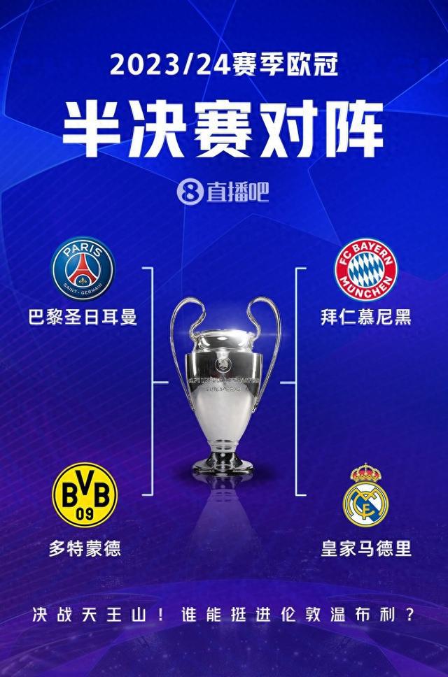 国乒乓球的 国乒乓球的