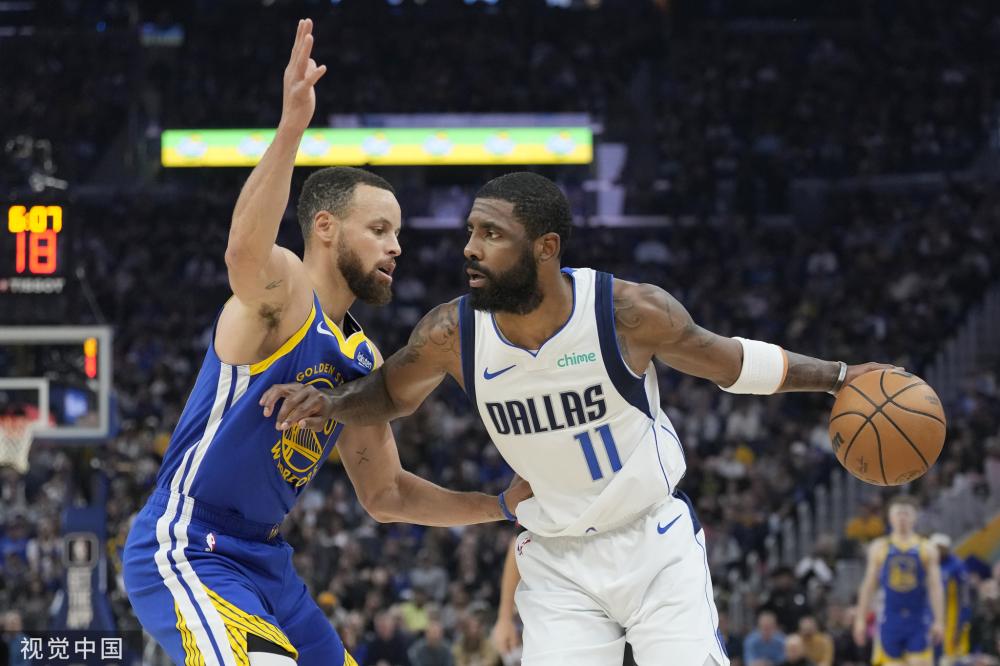 亚特兰大同 亚特兰大同